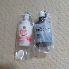 hada kara ボディソープ & NONIO マウスウォッシュ ミニチュア