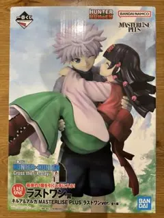 Item thumbnail for item 86fbb619-773e-4d9a-8961-dd2830cb5386