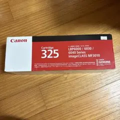 正規品・新品未開封】Canon トナーカートリッジ 322 II マゼンタ