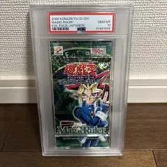 2025年最新】遊戯王 vol.7 未開封の人気アイテム - メルカリ