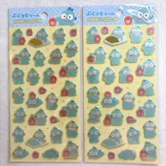 サンリオ ぷくっとシール 2点セット ハンギョドン シール帳