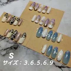 現品 ネイルチップ まとめ売り シンプル 即購入OK