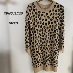 OPAQUE.CLIP ヒョウ柄ニットワンピース