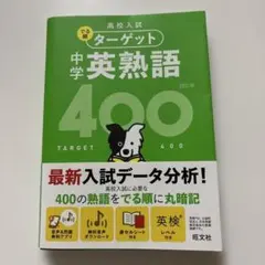 kaosa様 リクエスト 3点 まとめ商品