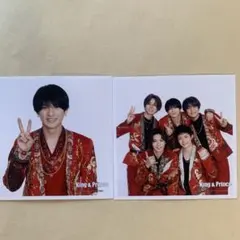 平野紫耀　キンプリ　ましかくフォト