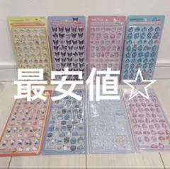 正規品☆ サンリオ ボンボンドロップシールmini 8種コンプリート　セット