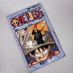 ​【初版・帯付】ワンピース レッド グランド キャラクターズ 尾田栄一郎 四知堂 初版帯付】ワンピース レッド グランド キャラクターズ 尾田栄一郎 四