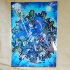 AURA〈アウラ〉～魔竜院光牙最後の闘い～〈ポスター〉未開封