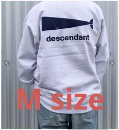 ディセンダント