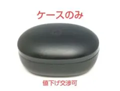 【ケースのみ】ANKER Soundcore Life P2 Mini BK 5