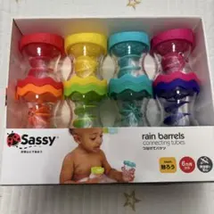 お風呂 おもちゃ お風呂のおもちゃ