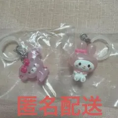 サンリオゆるっとめじるしアクセサリー