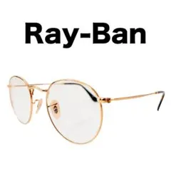 Ray-Ban RB3447 9066/4A EVOLVE 調光 イエロー - メルカリ