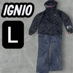 IGNIO スキーウェア 上下セットLサイズ