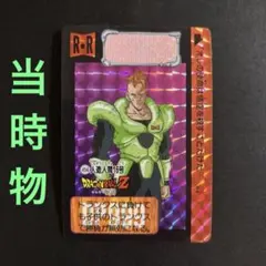 Item thumbnail for item bc5b3cd8-e1d9-4b47-b4ba-6402169049bf