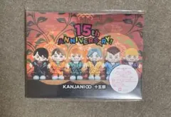 2026年最新】関ジャニ 十五祭dvd blu-rayの人気アイテム - メルカリ