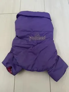 Petwood 紫色 ダウンジャケット風犬服