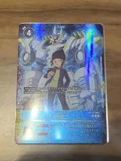 デジモンカード　源輝ニ　パラレル
