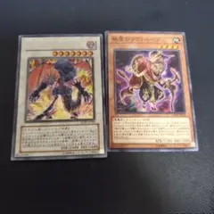 エクスプロードウィングドラゴン　レリーフ　旧レリーフ　psa10 エクスプロードウィングドラゴン レリーフ 旧レリーフ psa10