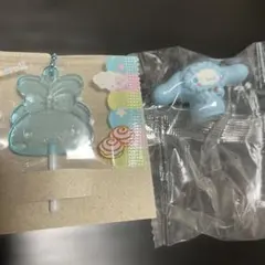 シナモロール　シナモ　グミ　チャーム　パーカー　フィギュア　セット　サンリオ