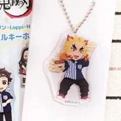 鬼滅の刃 ローソン アクリルキーホルダー 煉獄杏寿郎