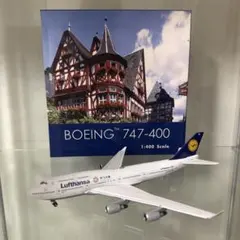 Boeing 747-400 Lufthansa バイエルンミュンヘンロゴ Boeing 747-400 Lufthansa バイエルンミュンヘンロゴ - メルカリ