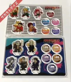 サカモトデイズ　アクリルminiフィギュア　アクスタ　南雲　シン　大佛　神々廻