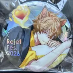 幽幻ロマンチカ 幽ロマ ザクロ 缶バッジ 幽玄ロマンチカ ホロ