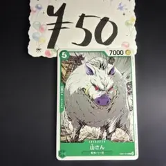 2026年最新】断捨離中さんの人気アイテム - メルカリ