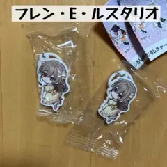 フレン E ルスタリオ めじるしチャーム にじさんじ くら寿司 ビッくらポン