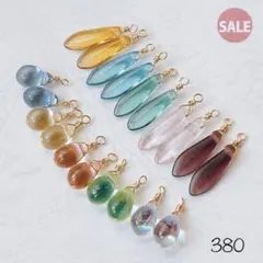 380チェコドロップビーズ ダガーsale!!!