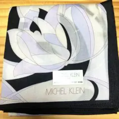 【新品】MICHEL KLEIN 花柄　綿100% ハンカチ