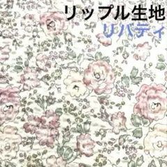 ご検討中✨