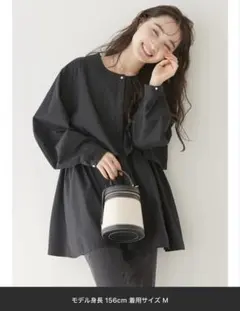 AMERICAN HOLIC サッカーワントーンティアードチュニック