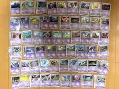 ポケモンカード ポケカ エスパータイプ まとめ売り