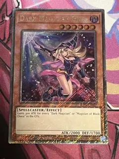 遊戯王　ブラックマジシャンガール　EU プラチナムシークレット EU版 ブラックマジシャンガール プラチナムシークレットレア