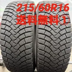 215/60R16 FALKEN ESPIA W-ACE 中古冬2本2020② - メルカリ
