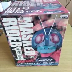 仮面ライダーマスクディスプレイ　旧1号(桜島) 改造リペイント品　バンプレスト 仮面ライダーマスクディスプレイ 旧1号(桜島) 改造リペイント品
