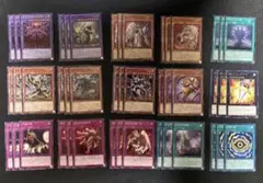 遊戯王 ヘカトンケイル フルコンプセット