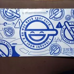 2026年最新】ラバープレイマットスリムの人気アイテム - メルカリ