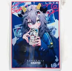 Grats!スリーブ LOTE ぶくろて 新品 - メルカリ