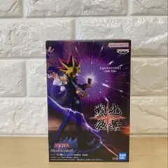 【未使用】遊戯王　フィギュア　戦光絶景　闇遊戯　デュエルモンスターズ　アニメ