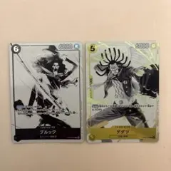 2025年最新】ブルック プロモの人気アイテム - メルカリ