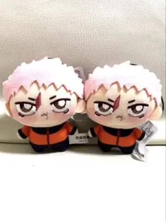 呪術廻戦 ちょぴぬいぷち マスコット　虎杖悠仁２つセット