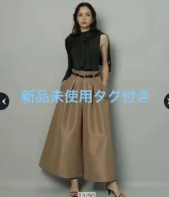 未使用 loin ロワン 井川遥 板谷由夏 シルクレースロングスカート 未使用 loin ロワン 井川遥 板谷由夏 シルクレースロングスカート