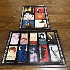 氷室京介 シングル・アルバムコレクション　ステッカー