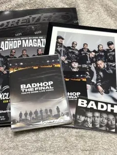 2025年最新】bad hop cd finalの人気アイテム - メルカリ