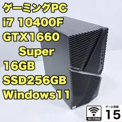 ゲーミングPC i5 10400F GTX1660Super DELL 訳あり ゲーミングPC i5 10400F GTX1660Super DELL 訳あり - メルカリ
