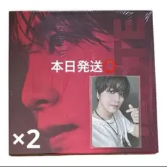 【新品未開封】 ヘチャン HAECHAN TASTE Savory ver. ⑤