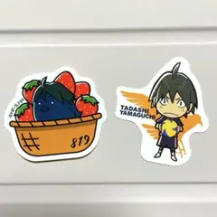 ハイキュー　スシロー　ステッカー　ピック　山口